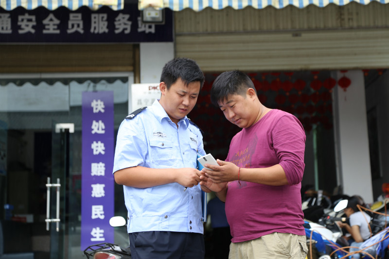 【网络媒体走转改】云南保山创新农村道路交通事故“快处快赔”模式