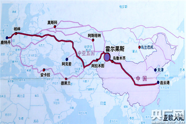 丝路故事阿不都的霍尔果斯丝路梦