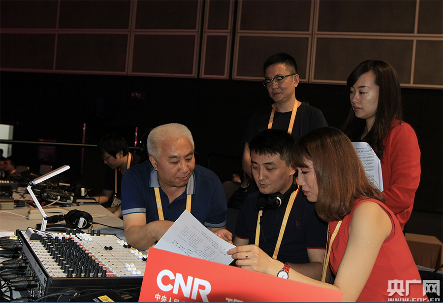中央人民广播电台现场直播香港回归祖国二十周