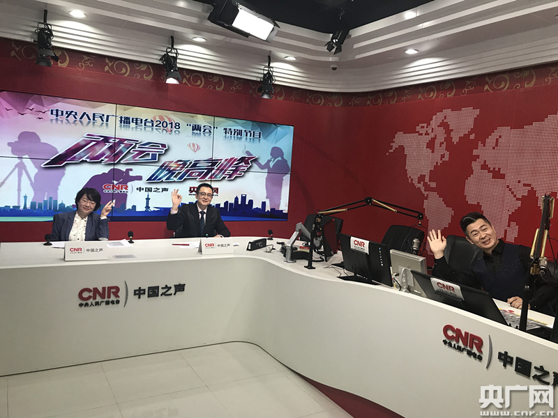 观看两会直播新闻稿(2021年观看两会直播简报)