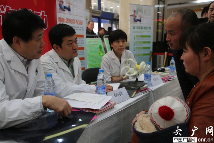包含北京儿童医院代帮挂号跑腿，专业人办专业事的词条