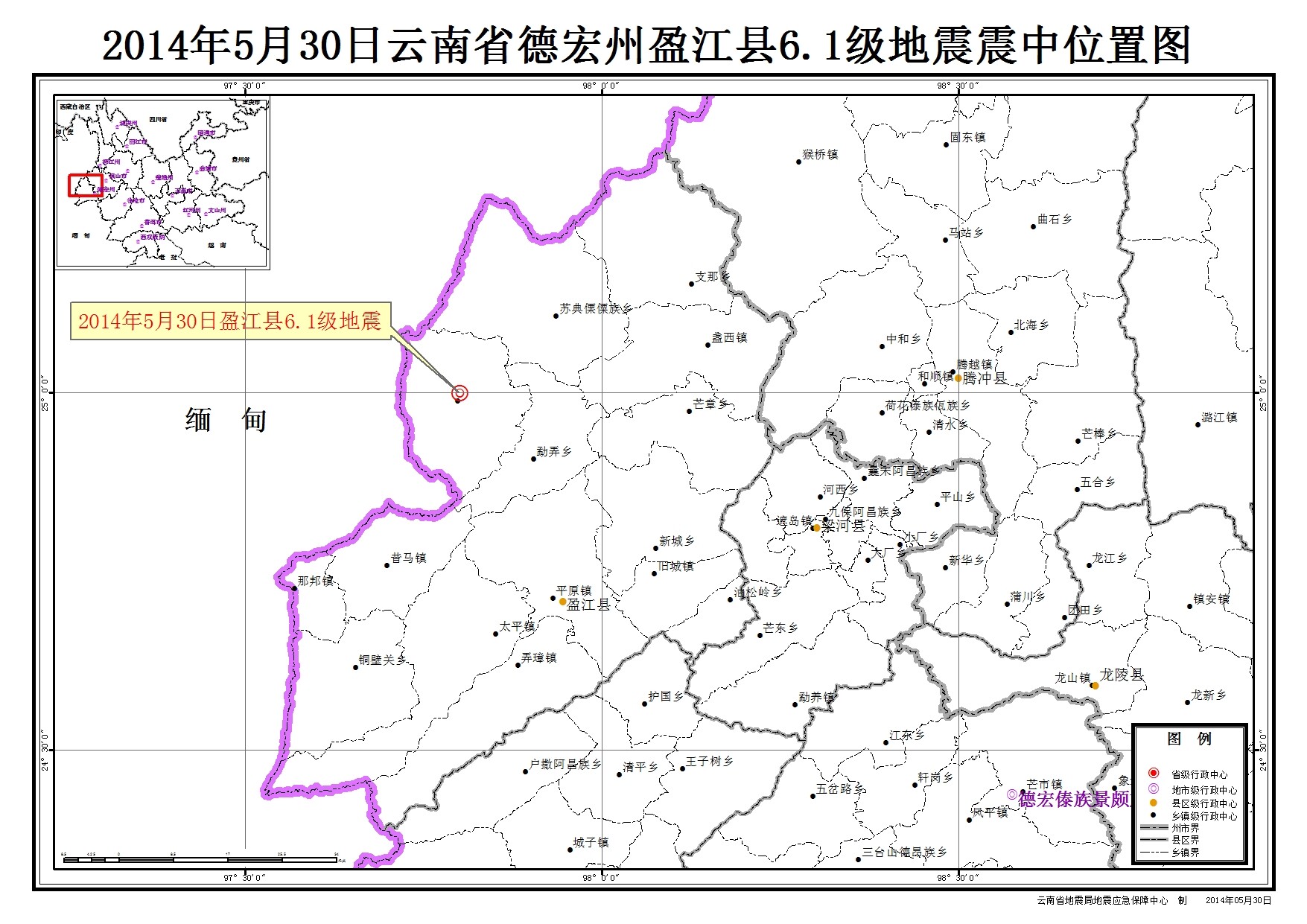 盈江县行政区划图图片