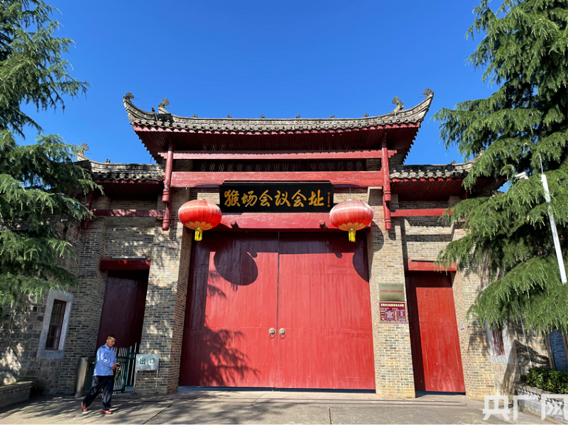 由于李德,博古的指挥失误,当天下午至1935年1月1日凌晨,中共中央再次