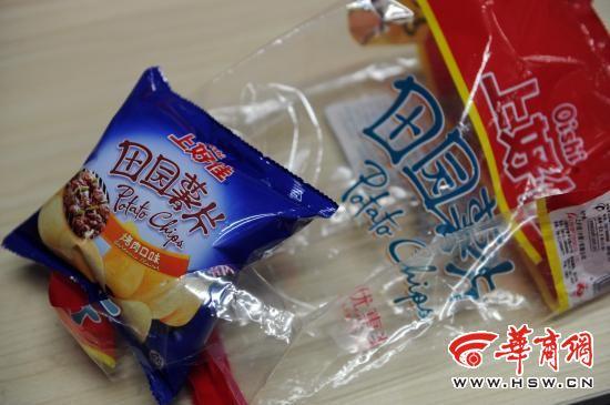 市民超市买薯片遇到空包装 工作人员：时有发生