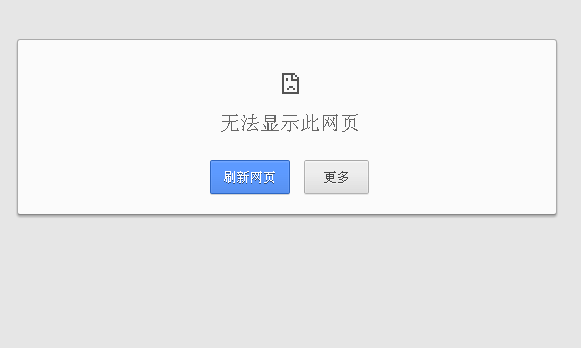 起底天津爆炸涉事企业：经营危化品仓储等业务