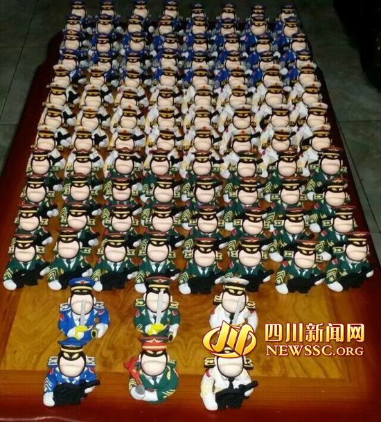 四川大学毕业证(四川大学毕业证样本图片)