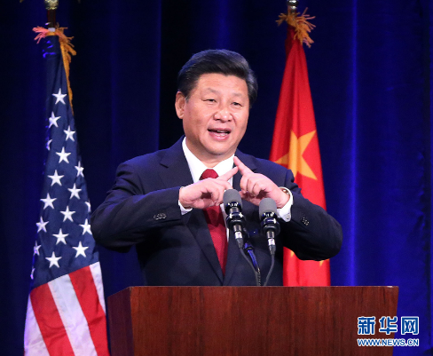 9月22日,国家主席习近平在美国华盛顿州西雅图市出席华盛顿州当地政府和美国友好团体联合举行的欢迎宴会并发表演讲。 新华社记者 刘卫兵 摄