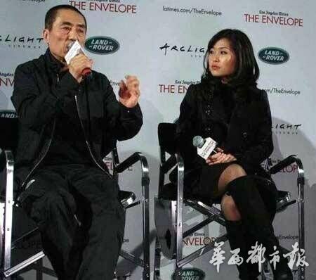 张艺谋和女儿张末