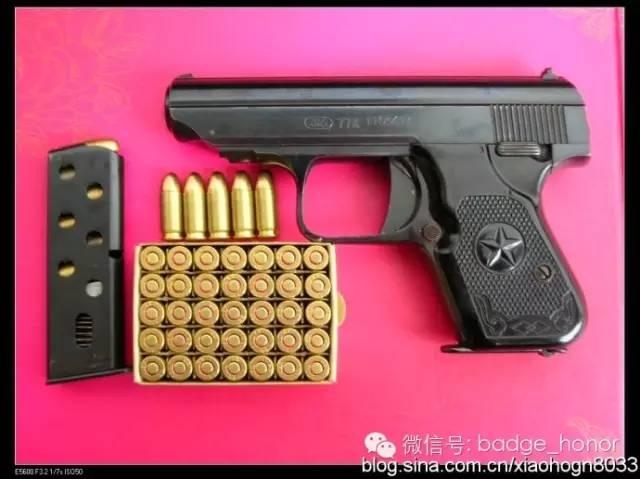 中国警察常用枪支演变鉴赏
