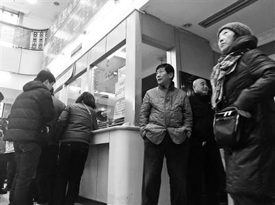 关于北京四惠中医医院靠谱的代挂号贩子联系方式专业快速的信息