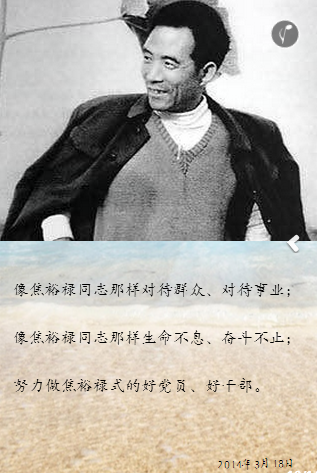 理想信念的英文单词(理想信念的英文单词有哪些)