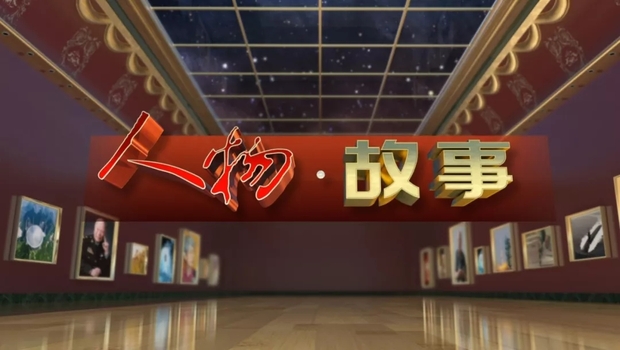 图片默认标题_fororder_027.webp