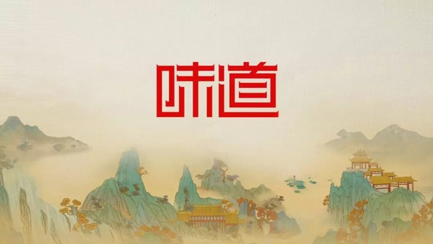 图片默认标题_fororder_032.webp