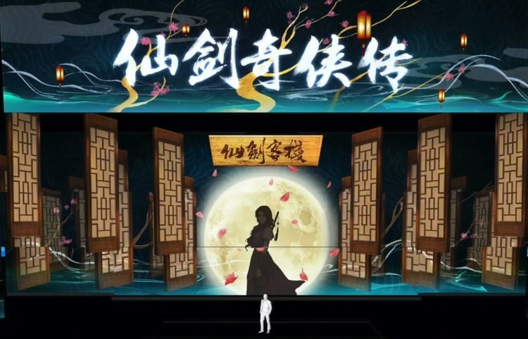 央视频与B站联合推出“2020最美的夜”跨年晚会，全球化视角音乐盛宴陪你共跨新年！_fororder_插图1.JPG