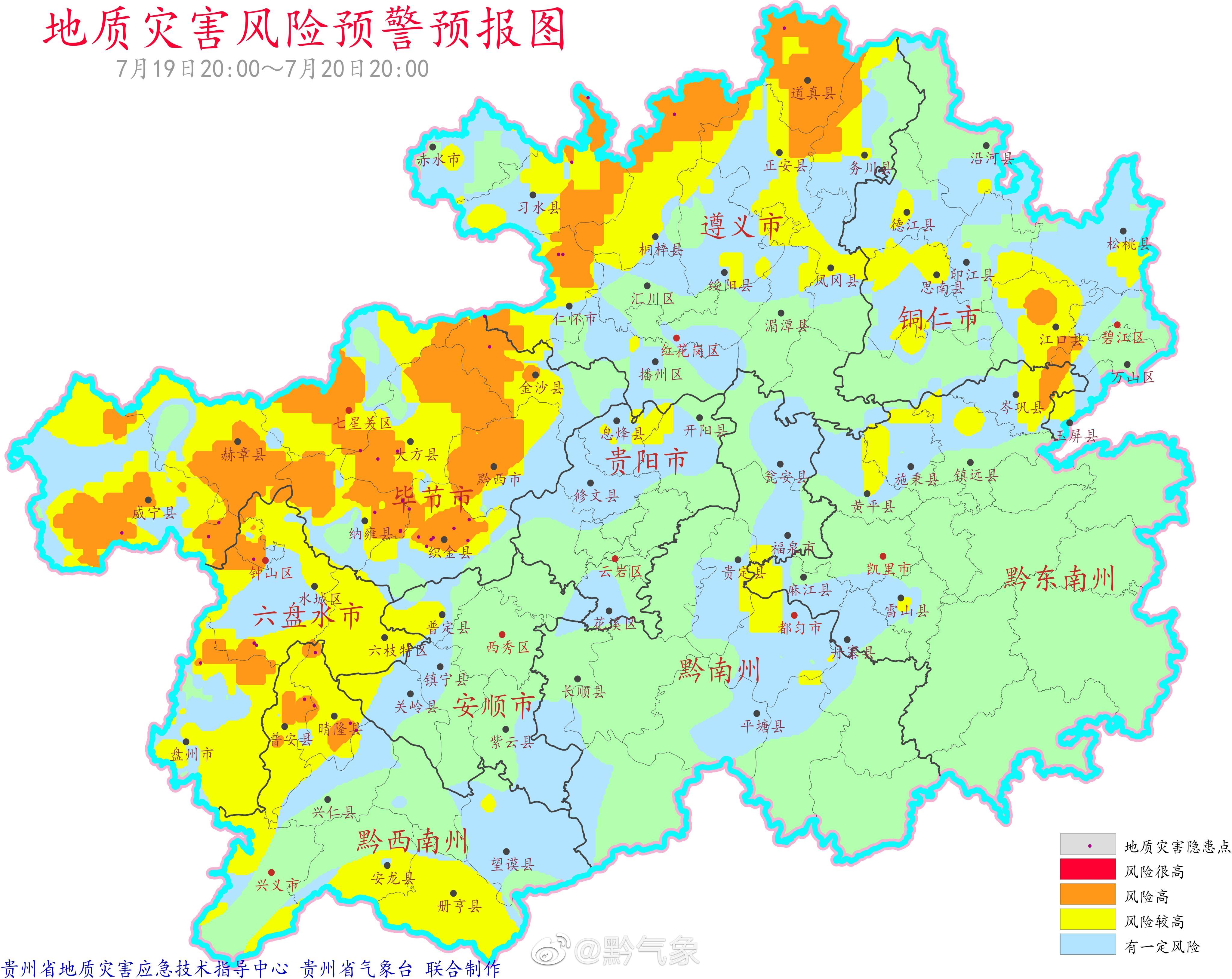 甘孜州各县地图图片
