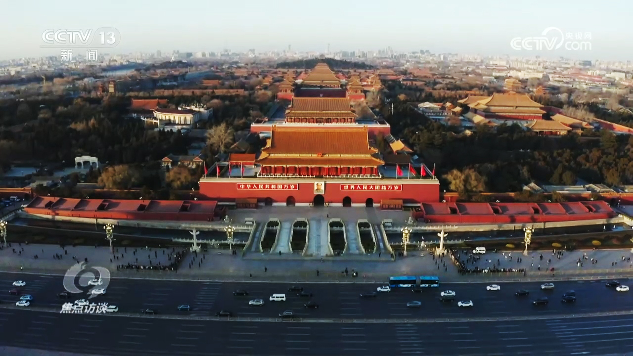 奇异果体育最新版焦点访谈：伟大的历史变革 打铁还需自身硬(图5)