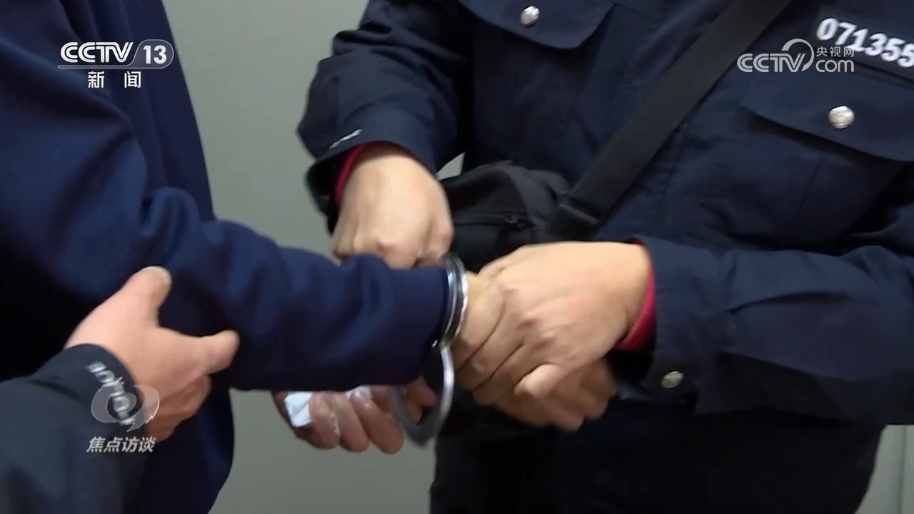 奇异果体育最新版焦点访谈：伟大的历史变革 打铁还需自身硬(图10)