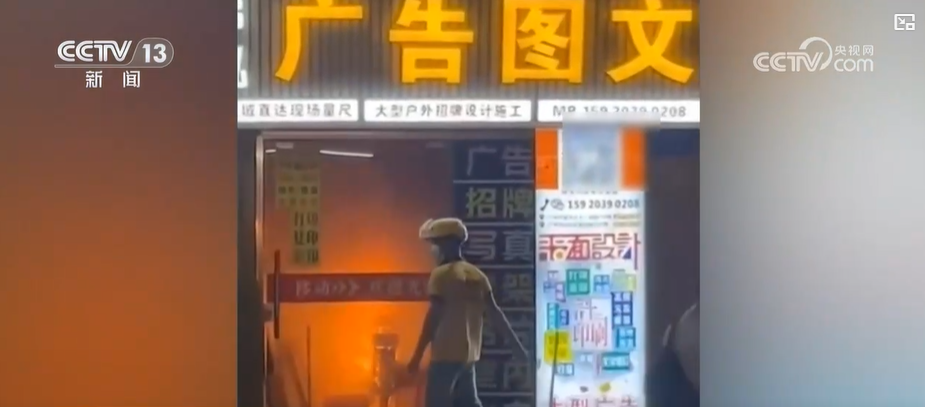 ng28平台北京电动自行车进楼入户有新规：推电动自行车进电梯 最高罚1000元(图2)